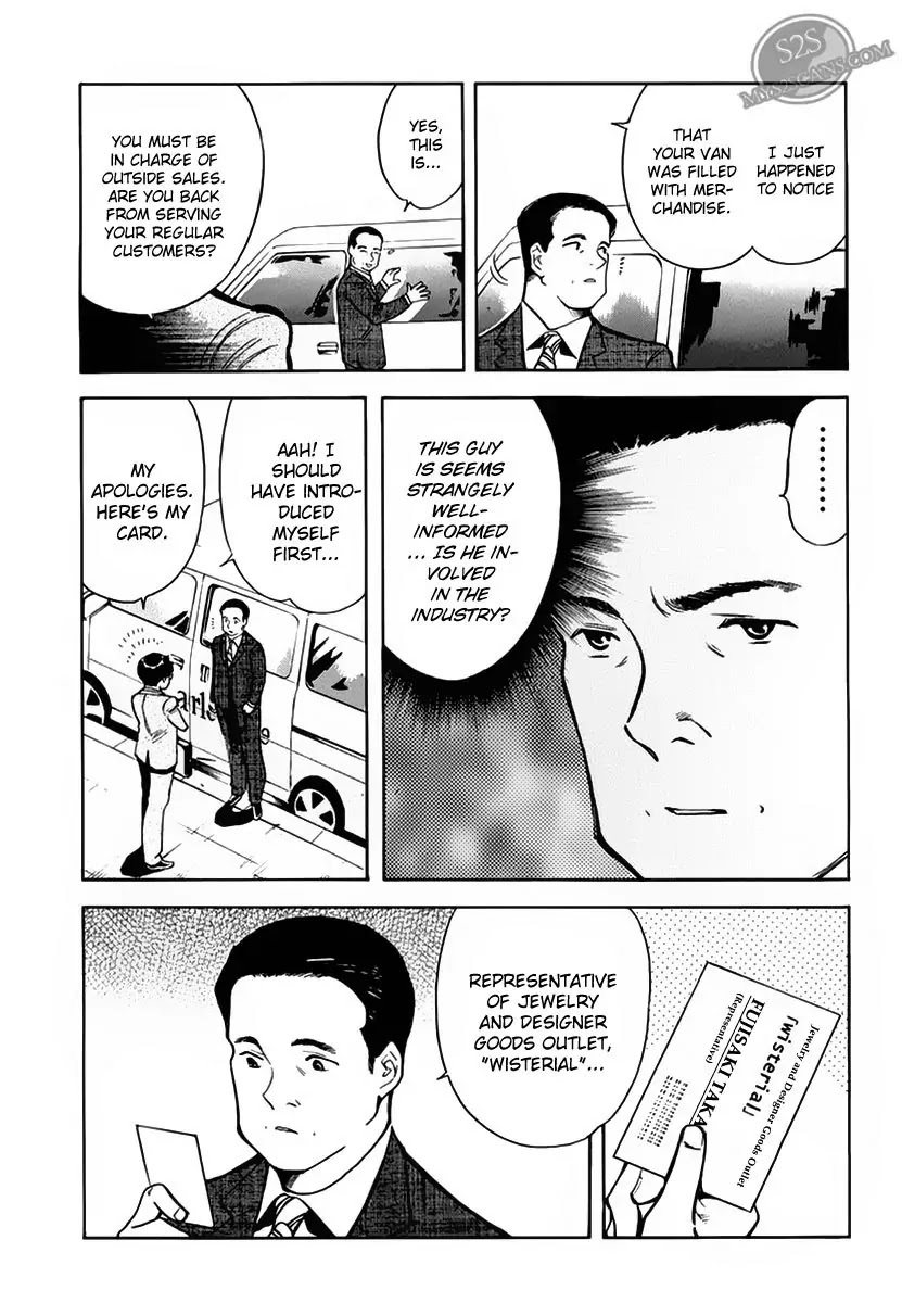 Kurosagi Chapter 52 page 21 - Chapter 52: Sample Fraud 1