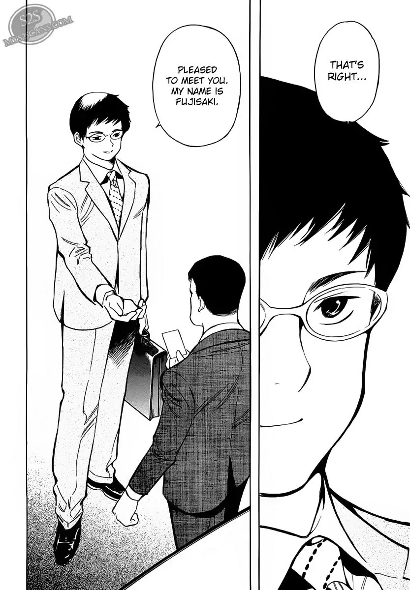 Kurosagi Chapter 52 page 22 - Chapter 52: Sample Fraud 1