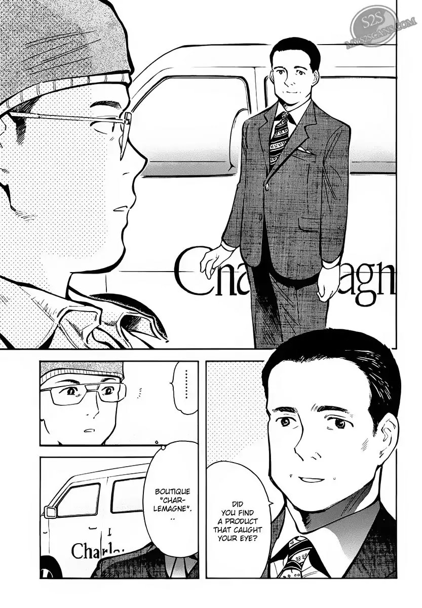 Kurosagi Chapter 52 page 3 - Chapter 52: Sample Fraud 1