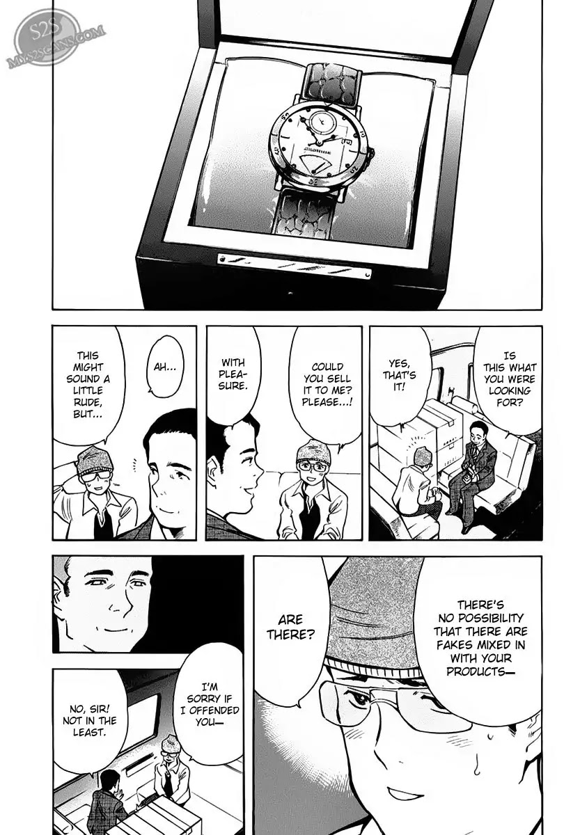 Kurosagi Chapter 52 page 7 - Chapter 52: Sample Fraud 1