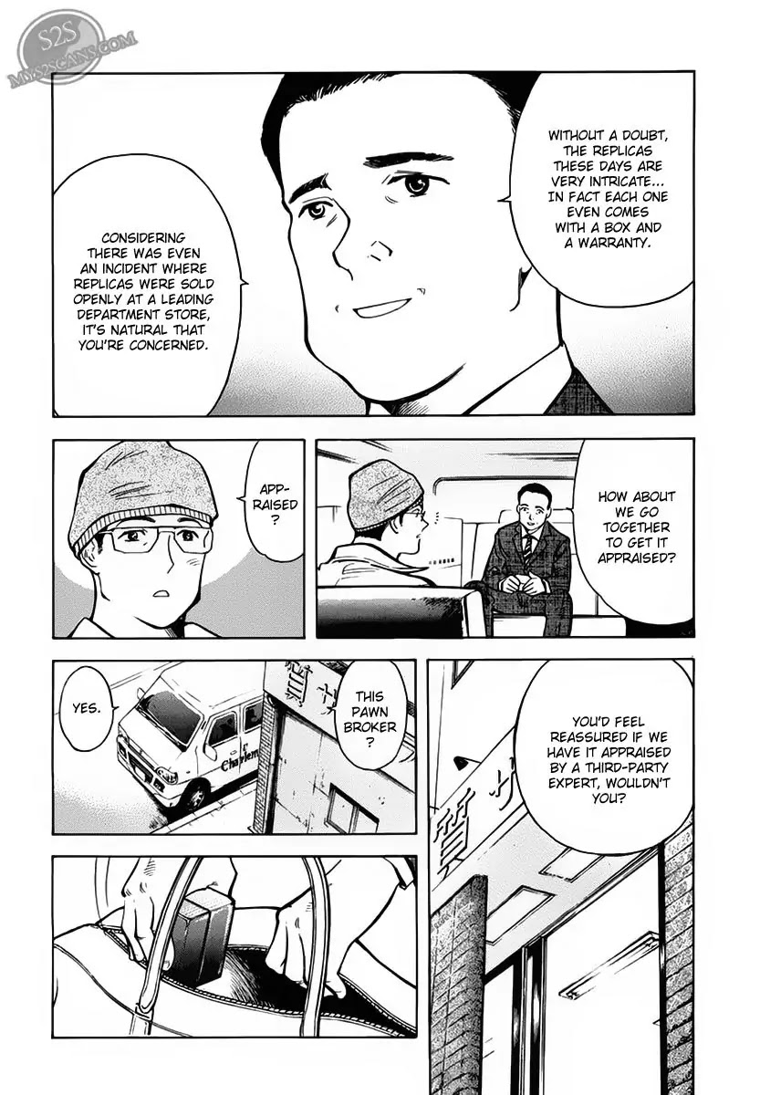 Kurosagi Chapter 52 page 8 - Chapter 52: Sample Fraud 1