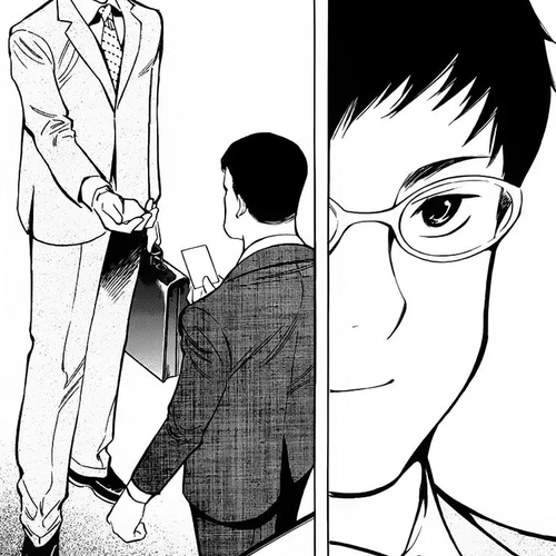 Kurosagi Chapter 52: Sample Fraud 1 cover