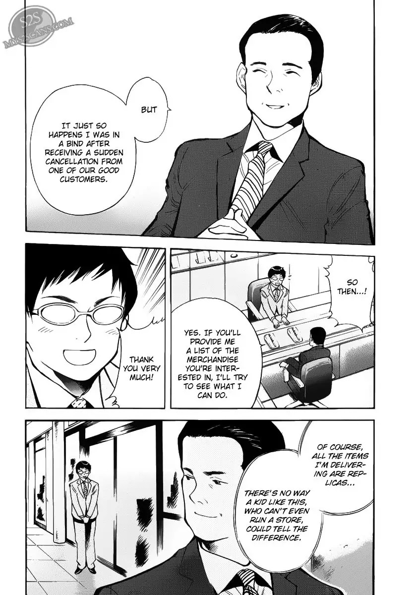 Kurosagi Chapter 53 page 10 - Chapter 53: Sample Fraud 2