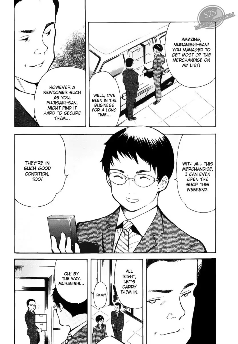 Kurosagi Chapter 53 page 12 - Chapter 53: Sample Fraud 2