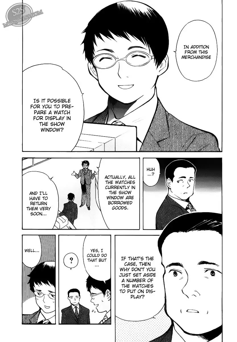 Kurosagi Chapter 53 page 13 - Chapter 53: Sample Fraud 2