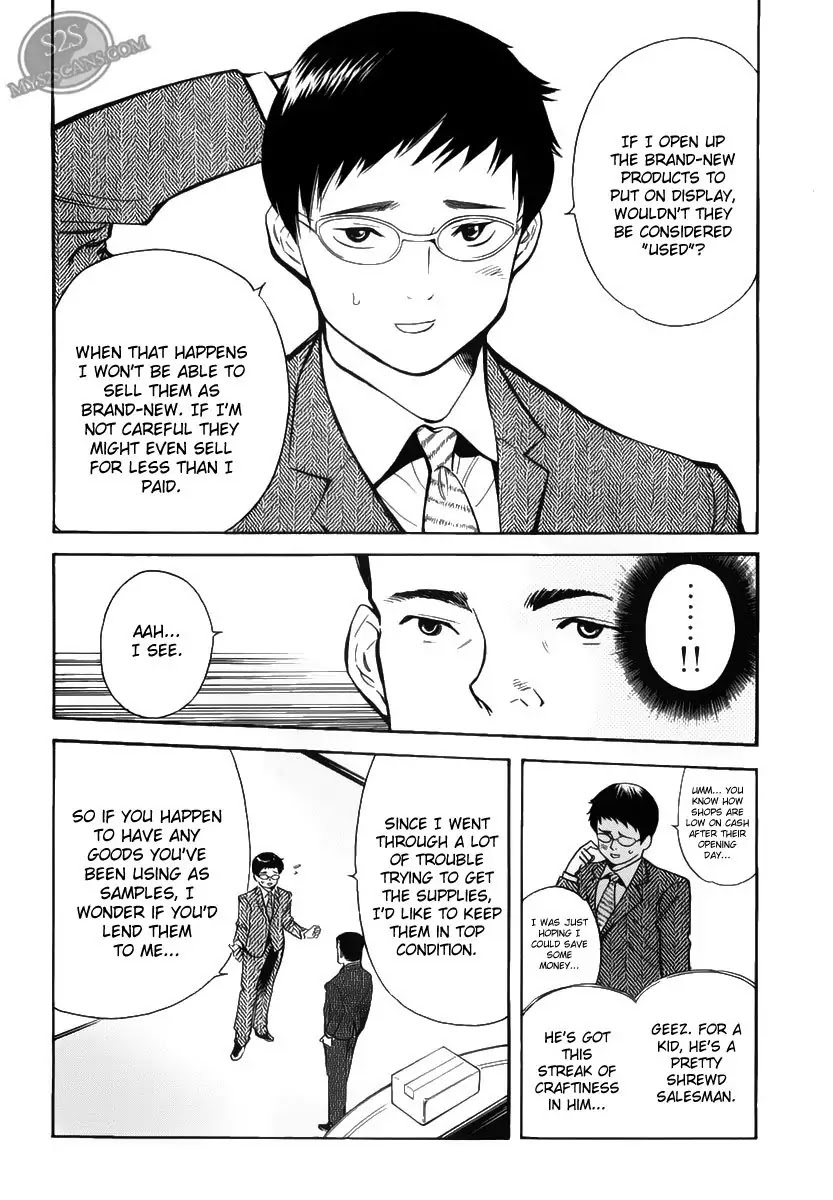 Kurosagi Chapter 53 page 14 - Chapter 53: Sample Fraud 2