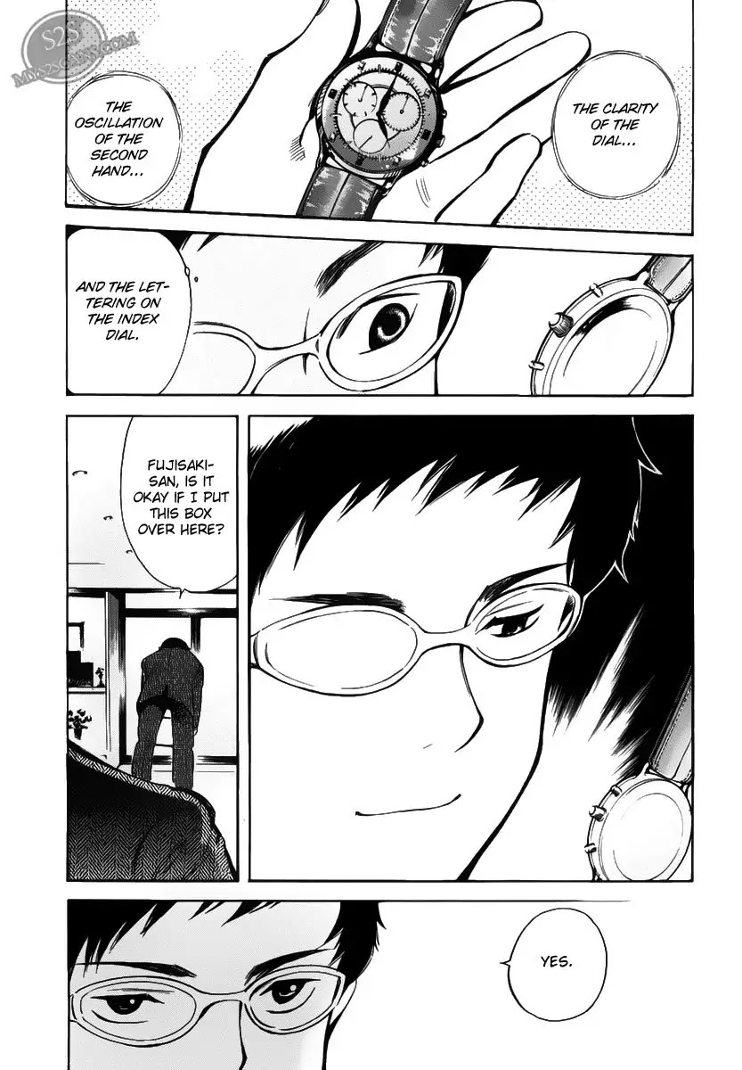 Kurosagi Chapter 53 page 19 - Chapter 53: Sample Fraud 2