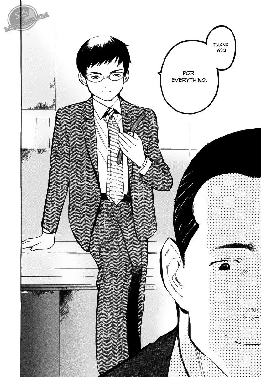 Kurosagi Chapter 53 page 20 - Chapter 53: Sample Fraud 2