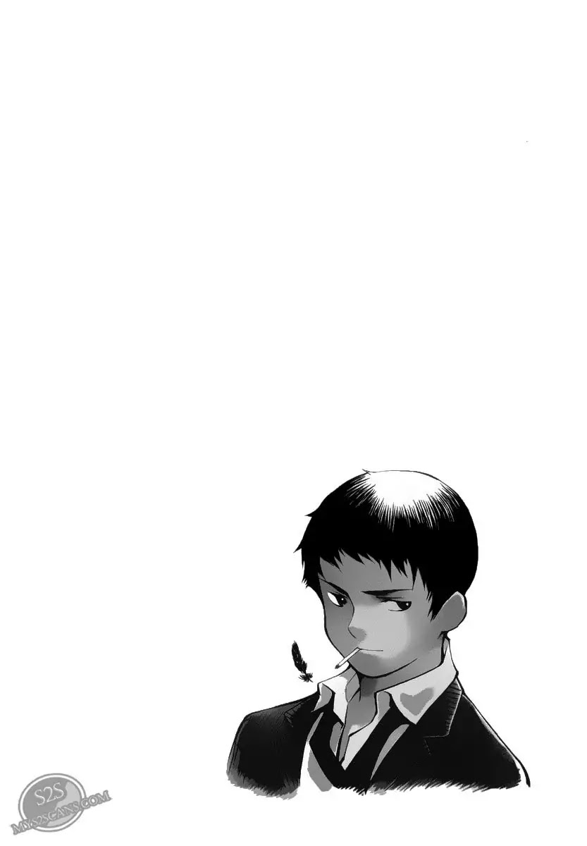 Kurosagi Chapter 53 page 4 - Chapter 53: Sample Fraud 2