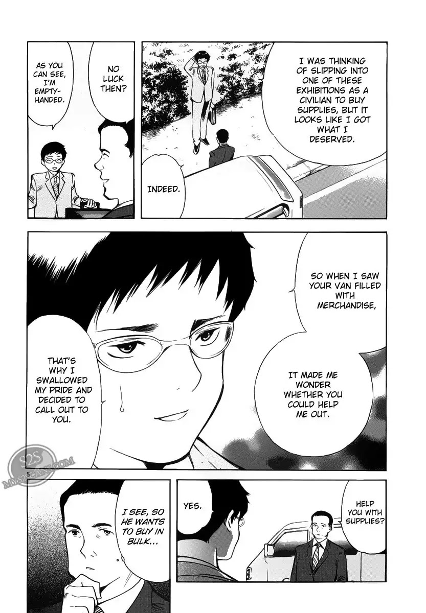 Kurosagi Chapter 53 page 6 - Chapter 53: Sample Fraud 2