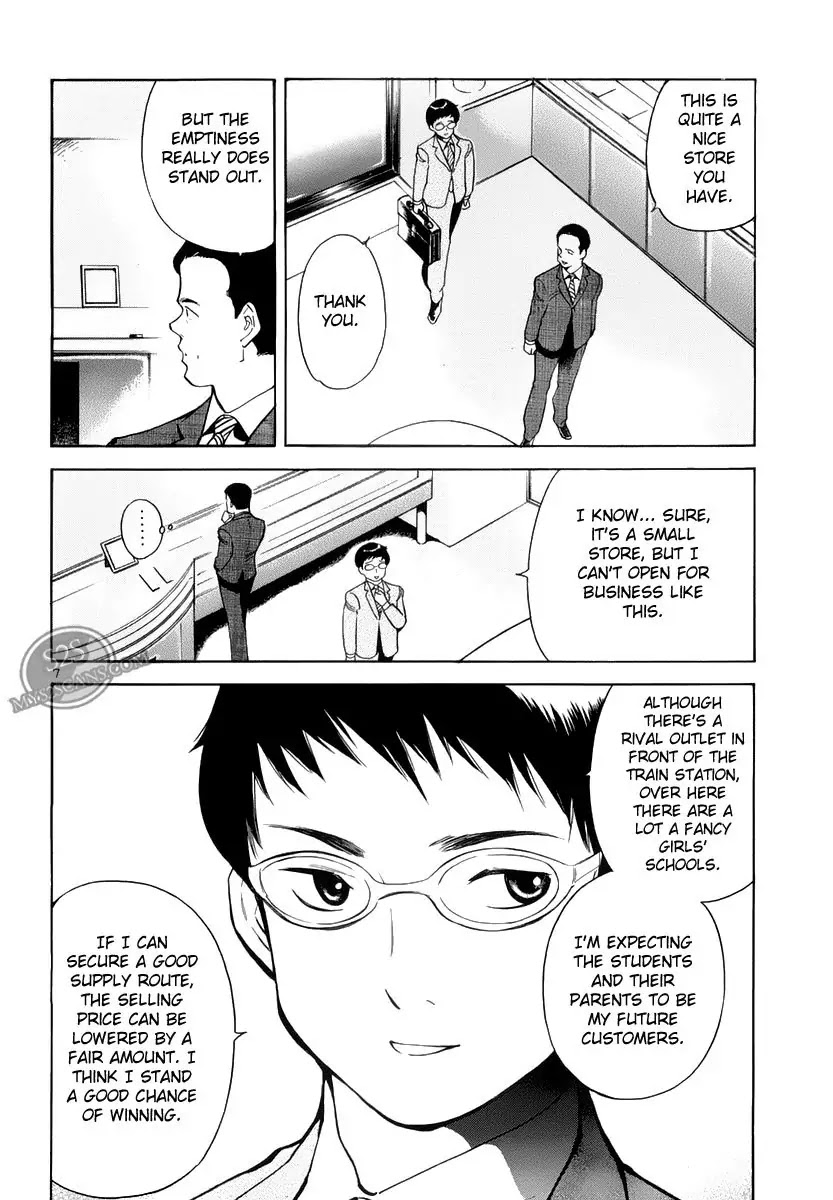 Kurosagi Chapter 53 page 8 - Chapter 53: Sample Fraud 2