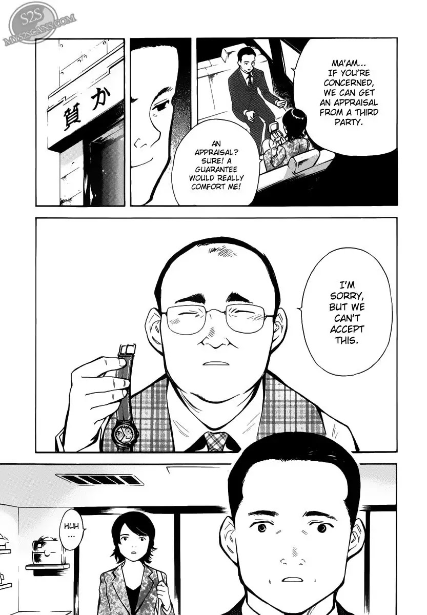 Kurosagi Chapter 54 page 14 - Chapter 54 : Sample Fraud (Final Part)