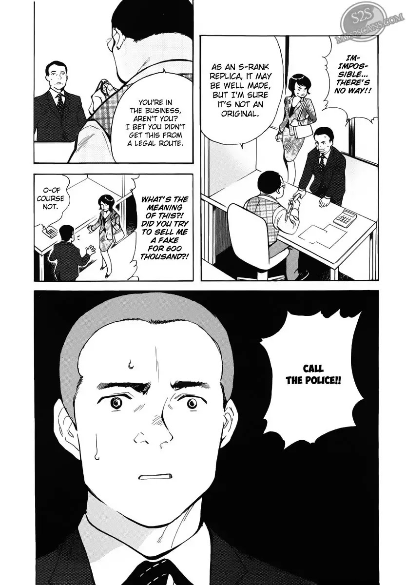 Kurosagi Chapter 54 page 15 - Chapter 54 : Sample Fraud (Final Part)