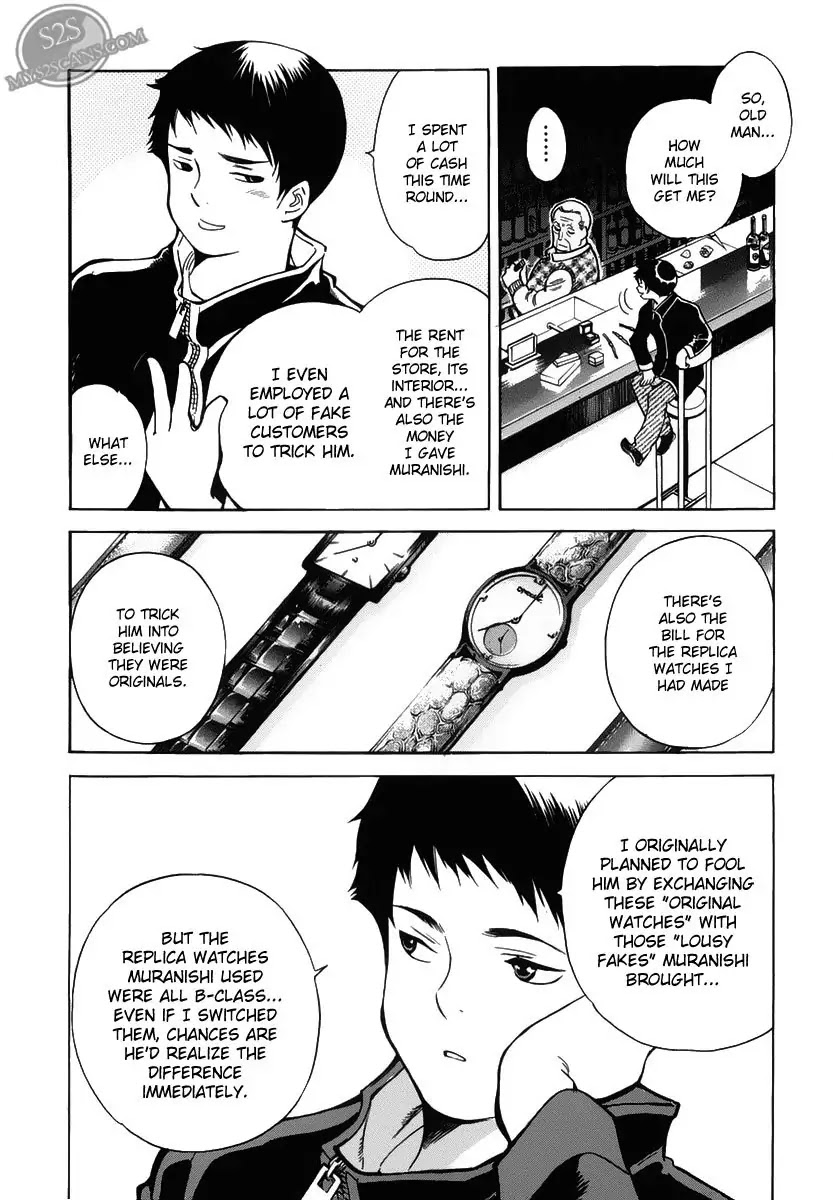 Kurosagi Chapter 54 page 18 - Chapter 54 : Sample Fraud (Final Part)