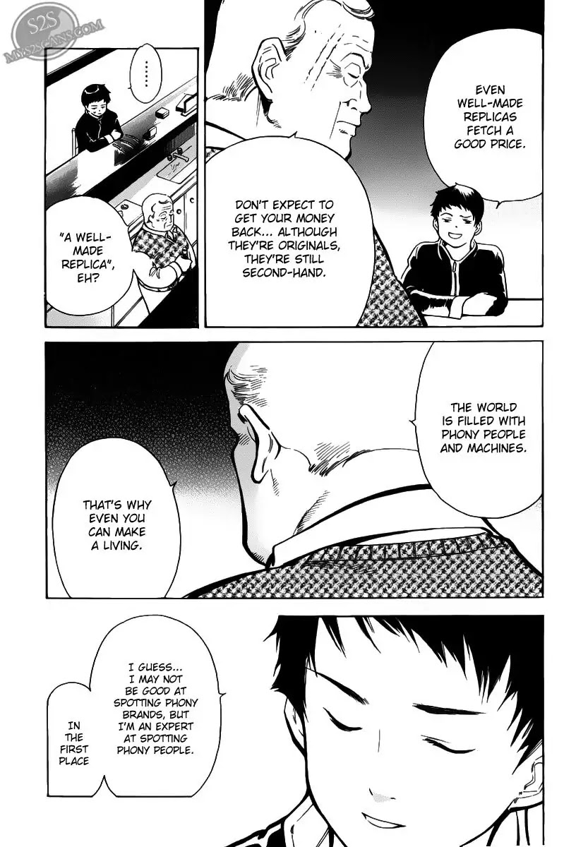 Kurosagi Chapter 54 page 19 - Chapter 54 : Sample Fraud (Final Part)
