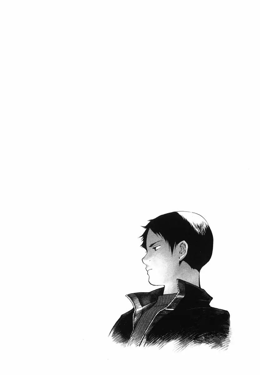 Kurosagi Chapter 54 page 23 - Chapter 54 : Sample Fraud (Final Part)