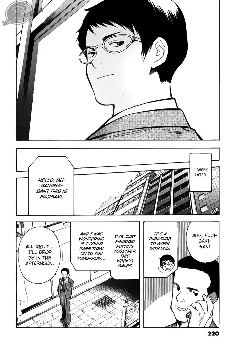 Kurosagi Chapter 54 page 6 - Chapter 54 : Sample Fraud (Final Part)