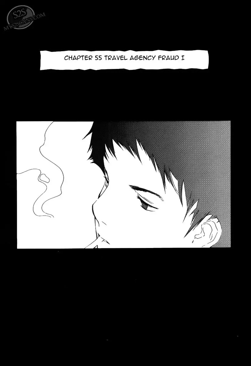 Kurosagi Chapter 55 page 1 - Chapter 55 : Travel Agency Fraud 1