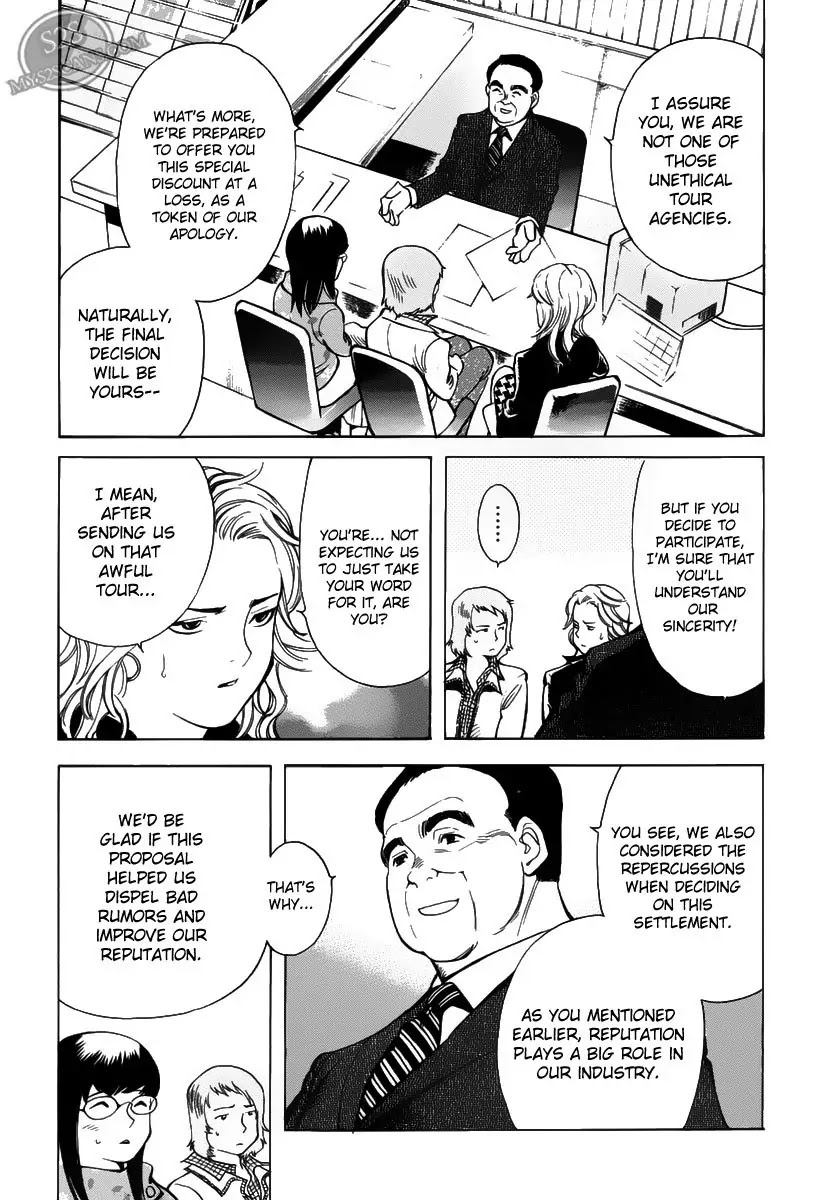 Kurosagi Chapter 55 page 11 - Chapter 55 : Travel Agency Fraud 1