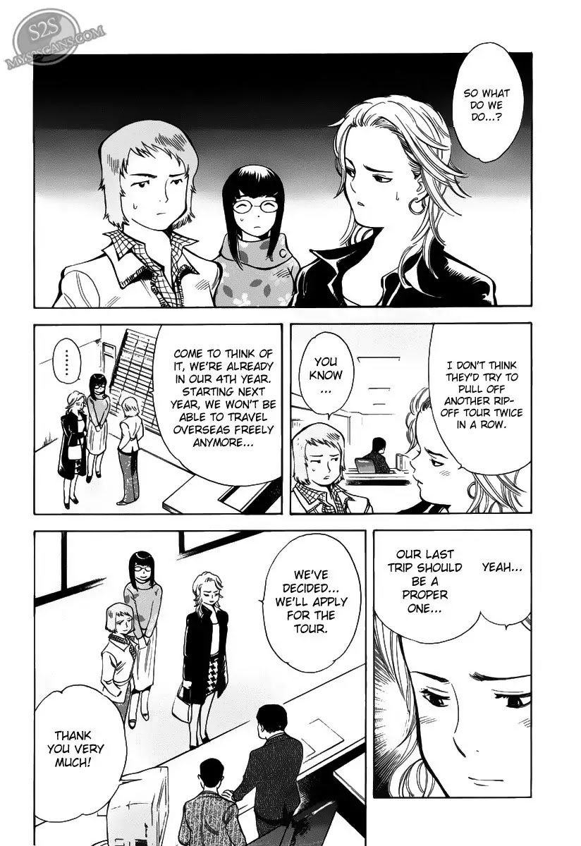 Kurosagi Chapter 55 page 12 - Chapter 55 : Travel Agency Fraud 1