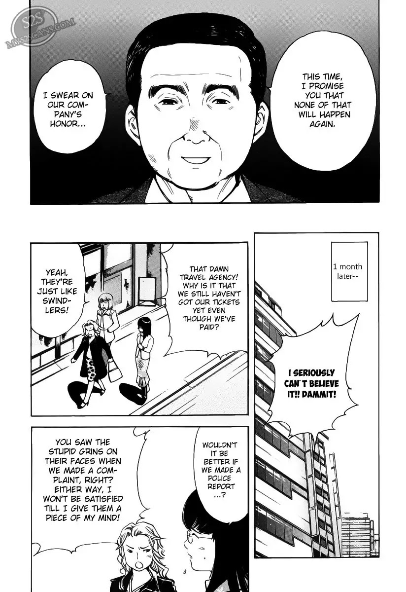 Kurosagi Chapter 55 page 13 - Chapter 55 : Travel Agency Fraud 1