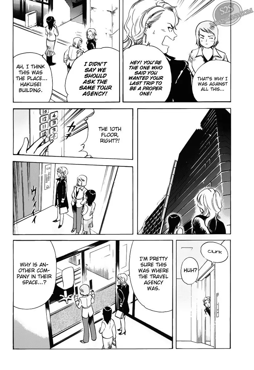 Kurosagi Chapter 55 page 14 - Chapter 55 : Travel Agency Fraud 1