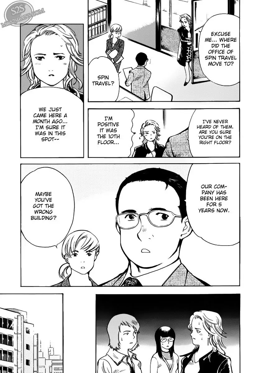 Kurosagi Chapter 55 page 15 - Chapter 55 : Travel Agency Fraud 1