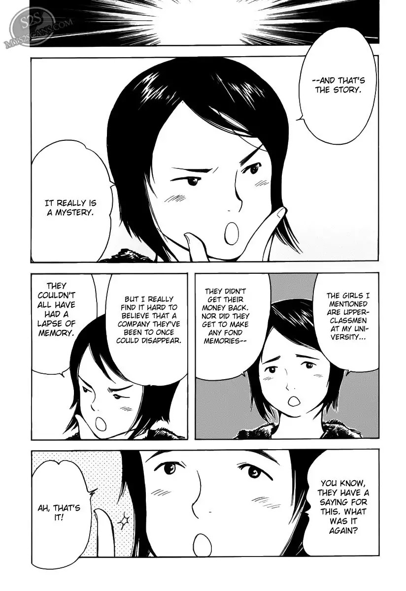 Kurosagi Chapter 55 page 17 - Chapter 55 : Travel Agency Fraud 1