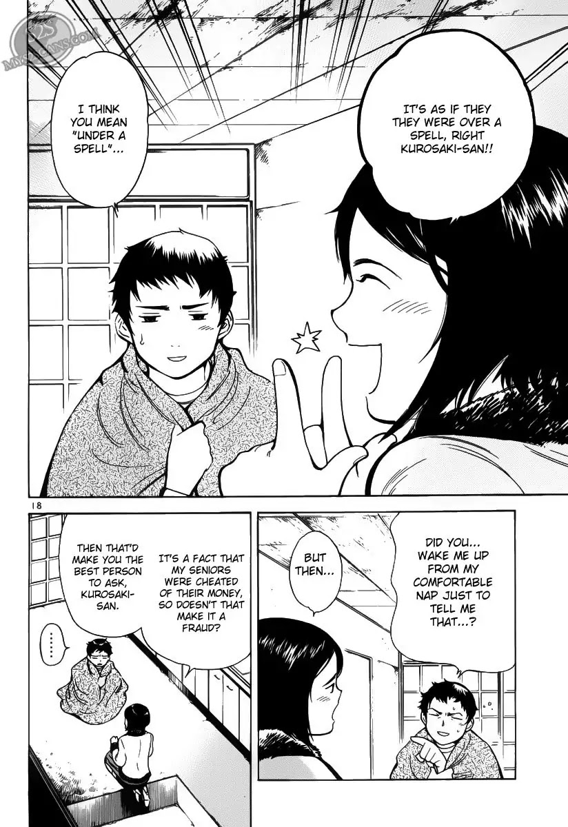 Kurosagi Chapter 55 page 18 - Chapter 55 : Travel Agency Fraud 1