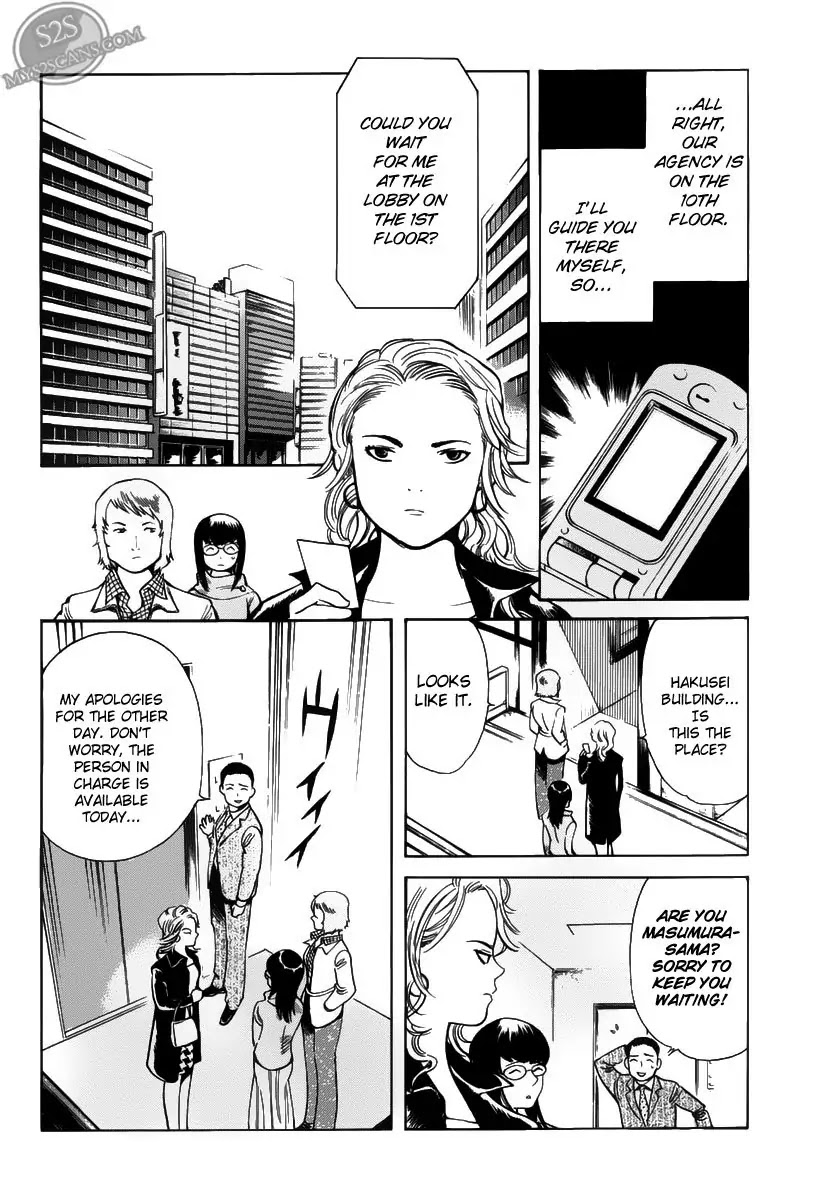 Kurosagi Chapter 55 page 4 - Chapter 55 : Travel Agency Fraud 1