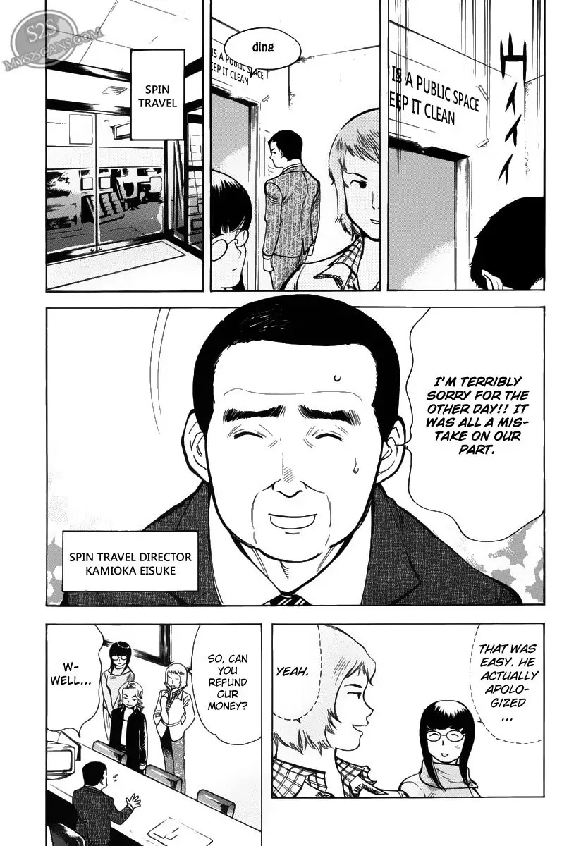 Kurosagi Chapter 55 page 5 - Chapter 55 : Travel Agency Fraud 1