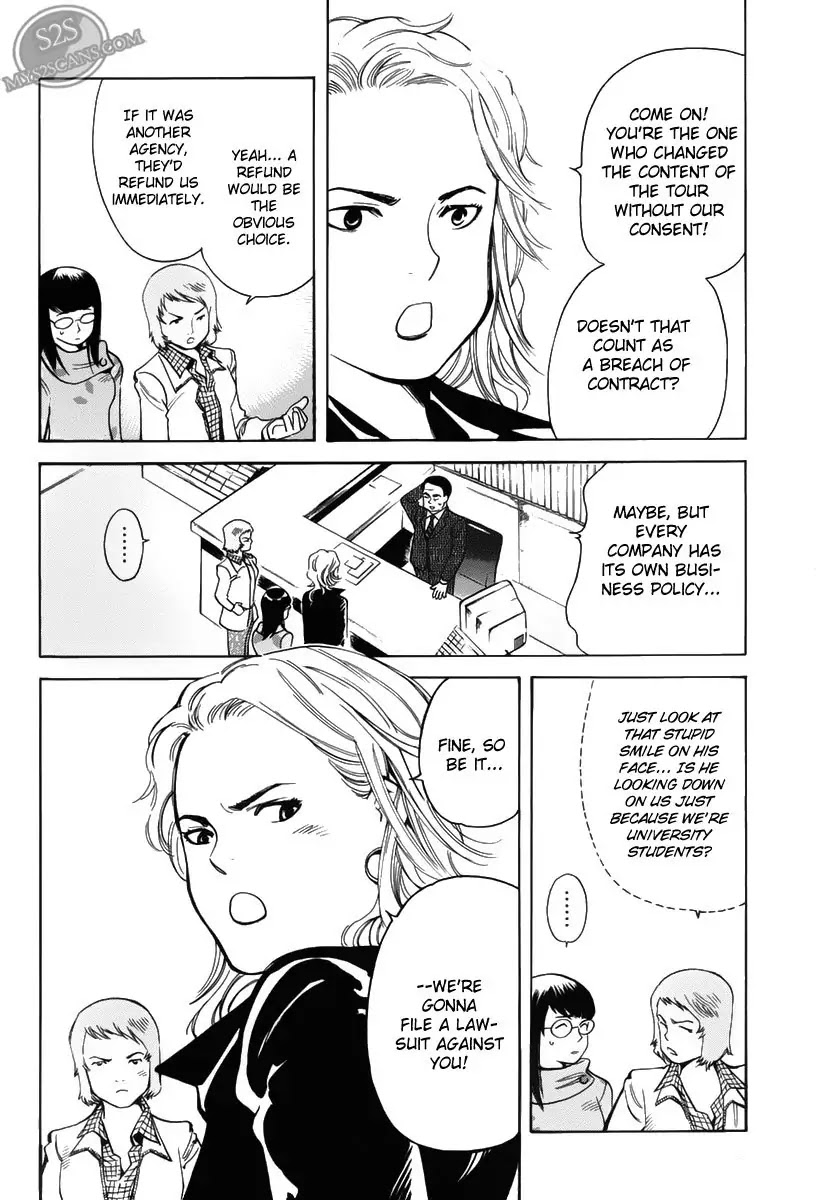 Kurosagi Chapter 55 page 6 - Chapter 55 : Travel Agency Fraud 1