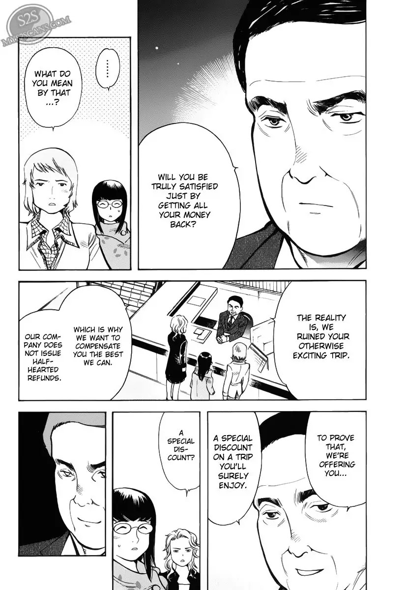 Kurosagi Chapter 55 page 8 - Chapter 55 : Travel Agency Fraud 1