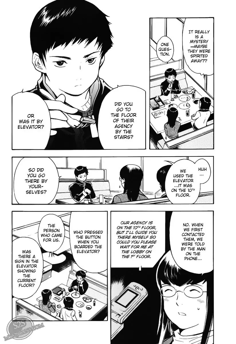Kurosagi Chapter 56 page 10 - Chapter 56: Travel Agency Fraud 2