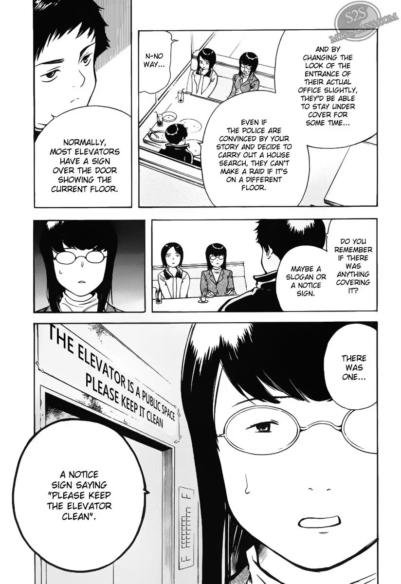 Kurosagi Chapter 56 page 13 - Chapter 56: Travel Agency Fraud 2