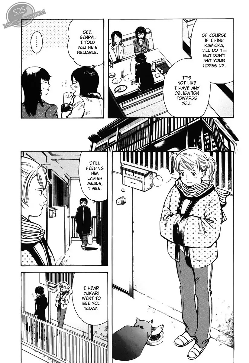 Kurosagi Chapter 56 page 15 - Chapter 56: Travel Agency Fraud 2
