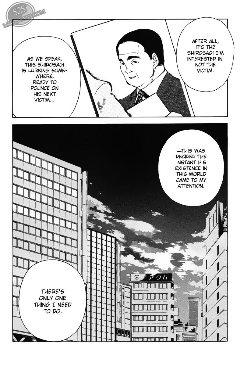 Kurosagi Chapter 56 page 20 - Chapter 56: Travel Agency Fraud 2