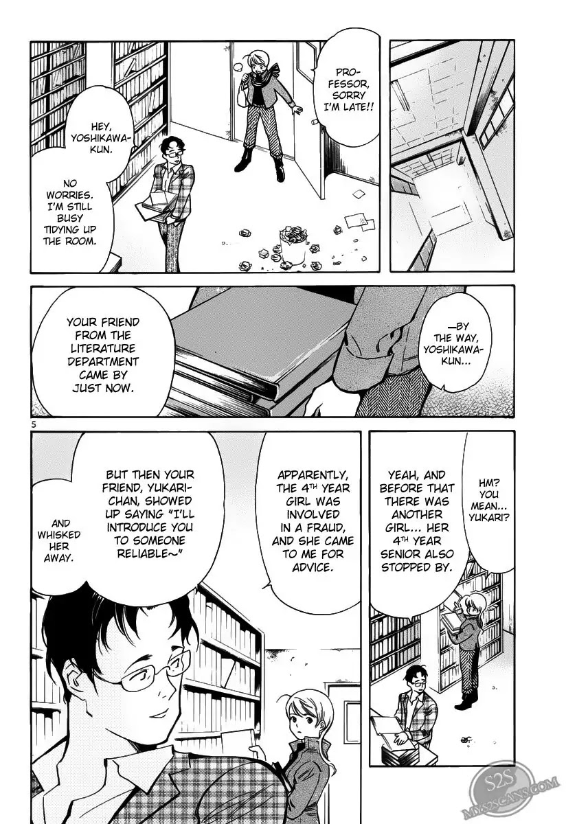 Kurosagi Chapter 56 page 6 - Chapter 56: Travel Agency Fraud 2