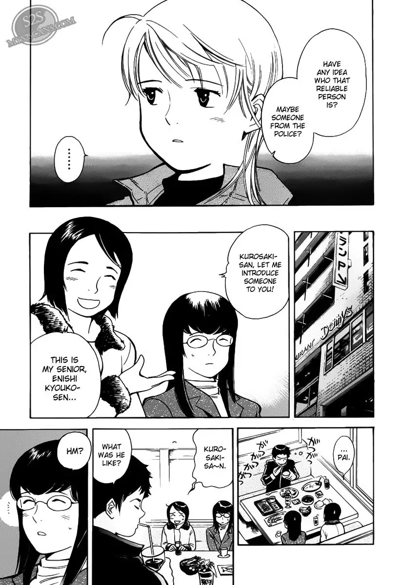 Kurosagi Chapter 56 page 7 - Chapter 56: Travel Agency Fraud 2