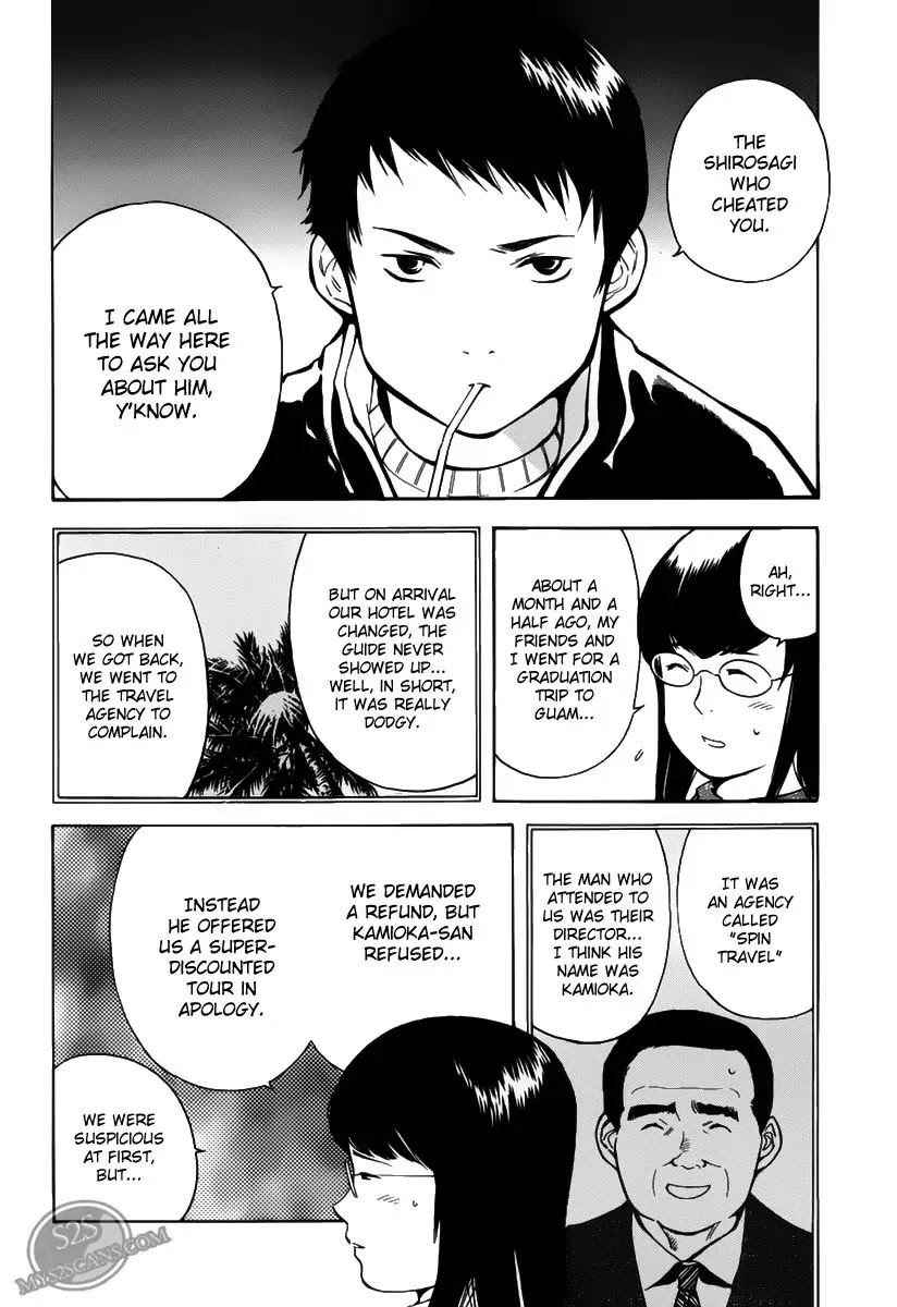 Kurosagi Chapter 56 page 8 - Chapter 56: Travel Agency Fraud 2