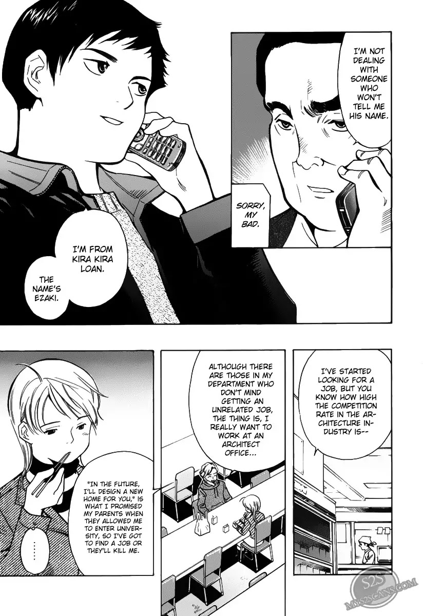 Kurosagi Chapter 57 page 11 - Chapter 57: Travel Agency Fraud 3