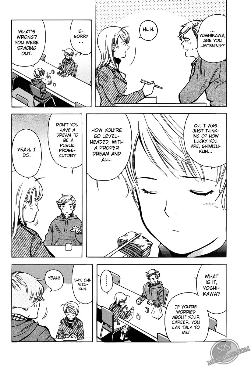 Kurosagi Chapter 57 page 12 - Chapter 57: Travel Agency Fraud 3