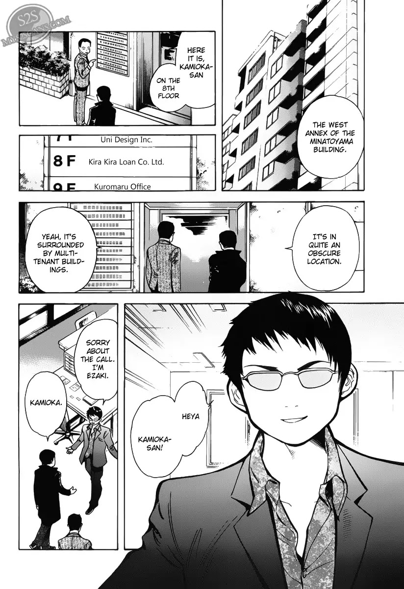 Kurosagi Chapter 57 page 14 - Chapter 57: Travel Agency Fraud 3