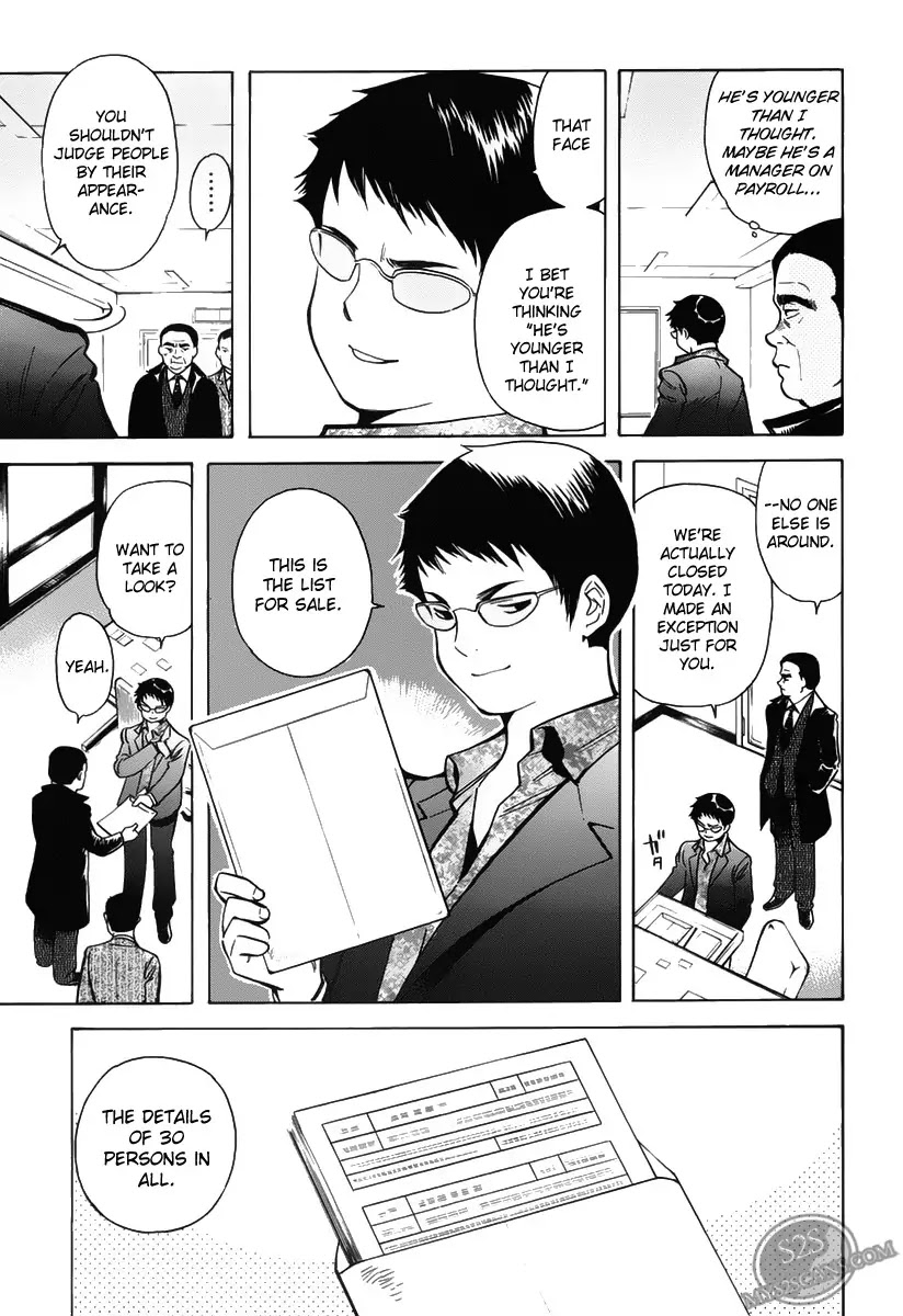 Kurosagi Chapter 57 page 15 - Chapter 57: Travel Agency Fraud 3