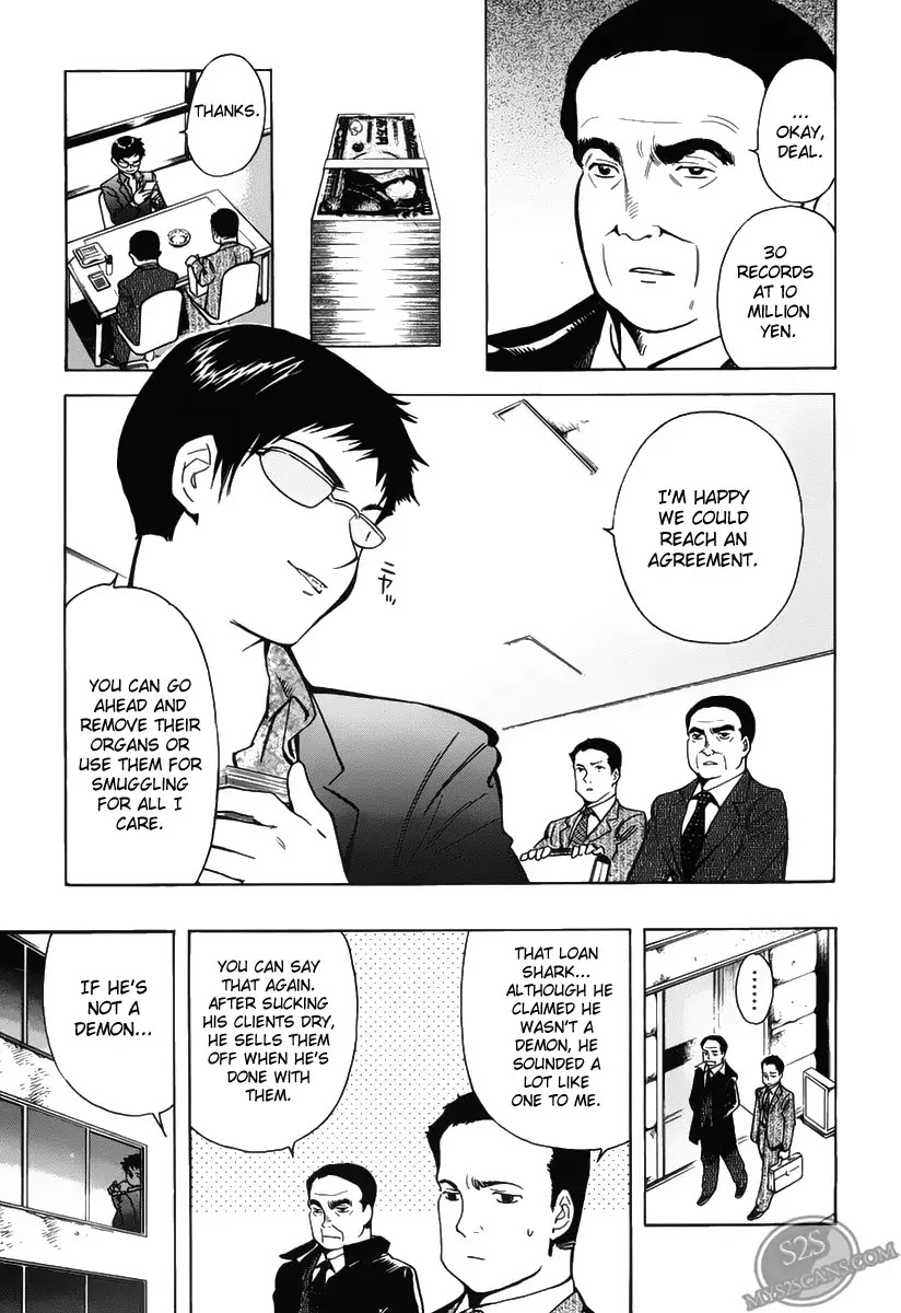 Kurosagi Chapter 57 page 17 - Chapter 57: Travel Agency Fraud 3