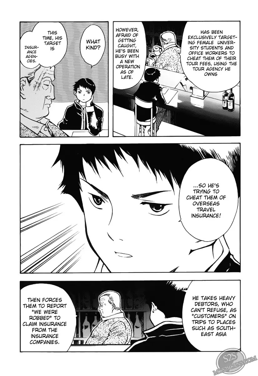 Kurosagi Chapter 57 page 3 - Chapter 57: Travel Agency Fraud 3