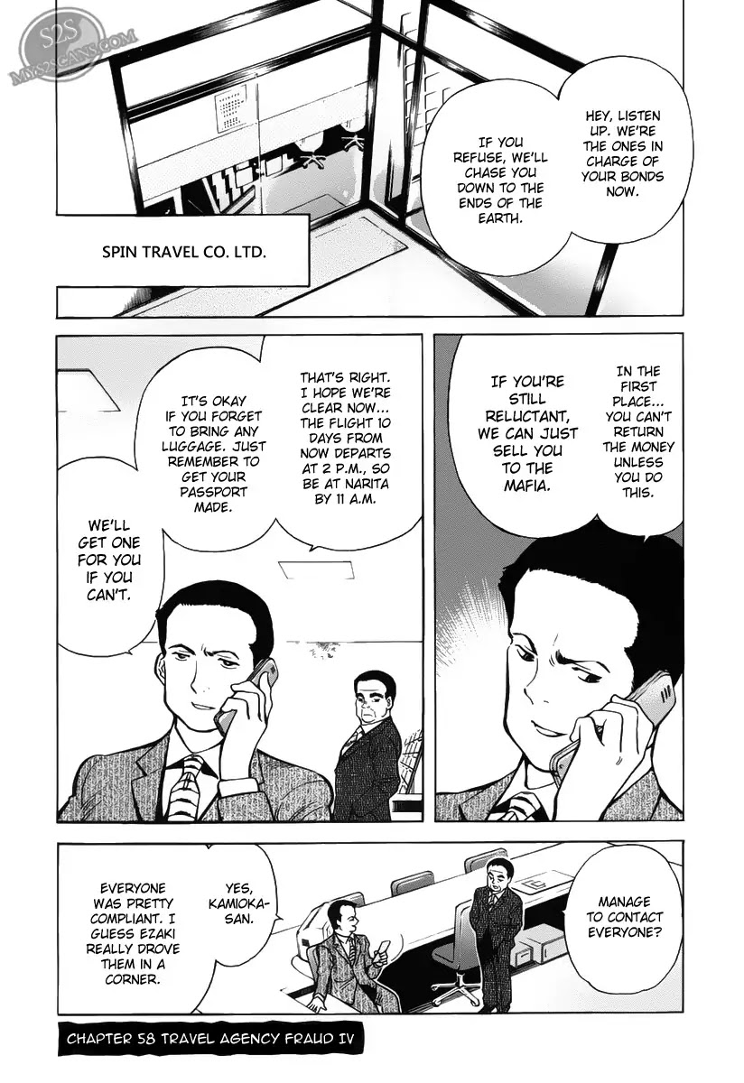 Kurosagi Chapter 58 page 1 - Chapter 58 : Travel Agency Fraud 4