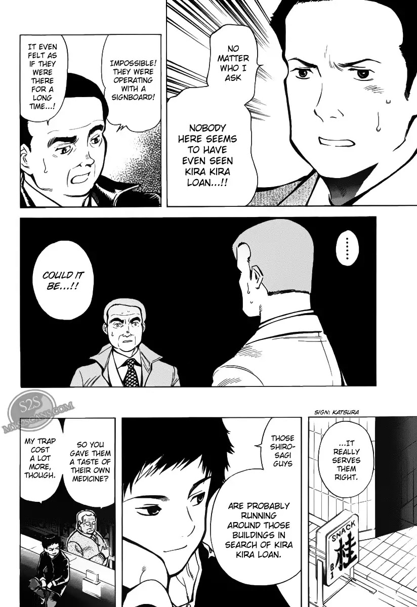Kurosagi Chapter 58 page 10 - Chapter 58 : Travel Agency Fraud 4
