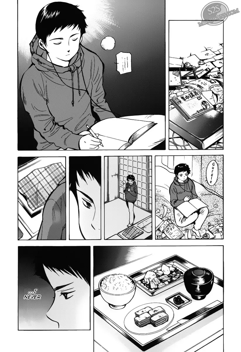Kurosagi Chapter 58 page 15 - Chapter 58 : Travel Agency Fraud 4
