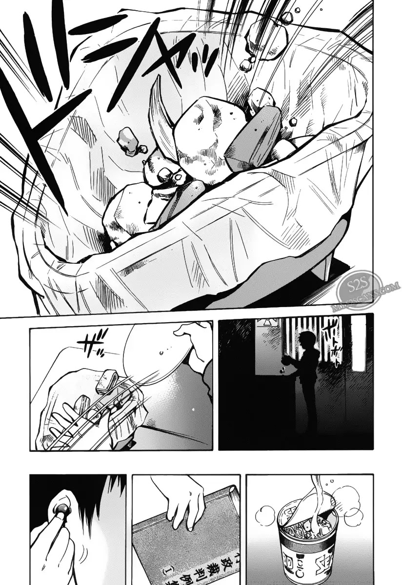 Kurosagi Chapter 58 page 17 - Chapter 58 : Travel Agency Fraud 4